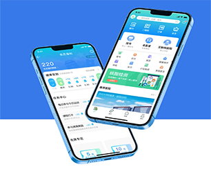 朝阳公众号开发拼团电商系统打造顶尖的软件，领跑市场潮流打造顶尖的软件，领跑市场潮流【仅限此刻，限时优惠！】