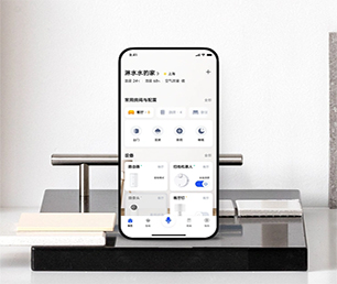 朝阳IOS APP定制开发任务电商系统打造数字化卓越，引领行业发展【速来抢购，秒杀全场！】