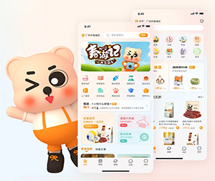 朝阳IOS APP定制开发内容付费系统用专业的技术，为您提供完美的解决方案【限时优惠，立即抢购】